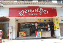 Dwarkadhish Mithaiwala - Dombivli - Thane