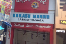 Kailash Mandir Lassi & Sweets - Dombivli - Thane
