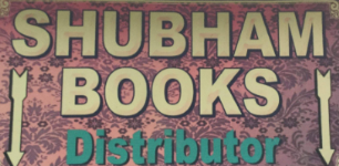 Shubham Book Distributers - Alambagh - Lucknow