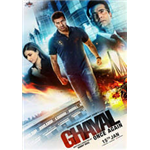 Ghayal Once Again
