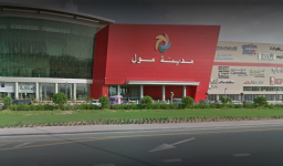 Country Club Fitness - Dubai