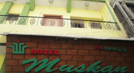 Hotel Muskan - Advance Road - Ahmedabad