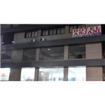 Hotel Anjani Palace - Chandkheda - Ahmedabad