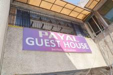 Payal Guest House - Ellisbridge - Ahmedabad