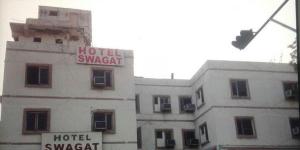 Hotel Swagat - Kadia Kui - Ahmedabad