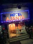 Ajanta Hotel - Kalupur - Ahmedabad