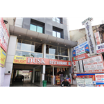 Twilight Hotel - Kalupur - Ahmedabad