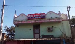 Hotel Amar Palace - Maninagar - Ahmedabad