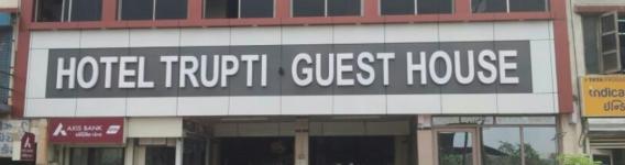 Hotel Trupti And Guest House - Narol - Ahmedabad