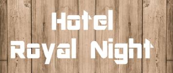 Royal Night Hotel - Near RBI Staff Quarters - Ahmedabad