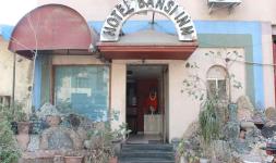 Bansi Inn Hotel - Outside Raipur Gate - Ahmedabad