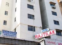 Rajtilak Hotel - Paldi - Ahmedabad