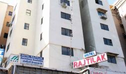 Hotel Raj Tilak - Paldi - Ahmedabad