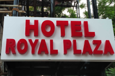 Hotel Royal Plaza - Pritam Nagar - Ahmedabad