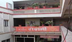 Hotel Roshni - Sabarmati - Ahmedabad