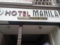 Hotel Manila - Sakar Bazzar - Ahmedabad