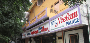 Nilam Hotel - Shivil Road - Ahmedabad
