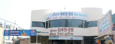 Aqsa and Guest House Hotel - Sarkhej Bavla Road - Ahmedabad