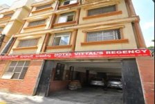 Hotel Vittals Regency - Seshadripuram - Bangalore