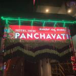 Hotel Panchavati - Vijayanagar - Bangalore