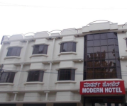 Hotel Modern - Seshadripuram - Bangalore