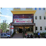 Hotel Bhagini Palace - Indiranagar - Bangalore