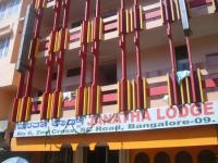 Janatha Lodge - Kapali SC Road - Bangalore