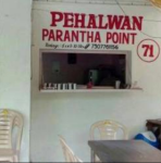 Pehalwan Paratha Point - Sector 22D - Chandigarh