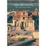 Hampi Vijayanagara - John Fritz