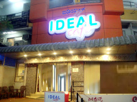 Icycreamz - Hampankatta - Mangalore