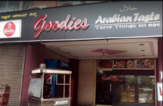Goodies - Hampankatta - Mangalore