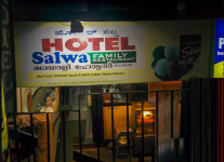 Hotel Salwa - Hampankatta - Mangalore