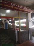 New Jain Restaurant - Hampankatta - Mangalore