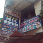 Mayuri Restaurant - Hampankatta - Mangalore