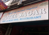 Hotel Sagar - Hampankatta - Mangalore