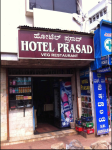 Hotel Prasad - Hampankatta - Mangalore