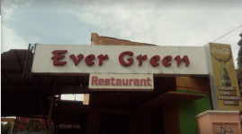 Ever Green Restaurant - Kankanady - Mangalore