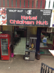 Hotel Chicken Hut - Kankanady - Mangalore