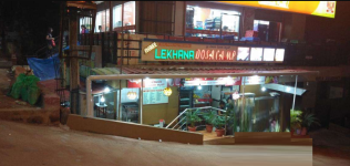 Shree Lekhana Dosa Camp - Kankanady - Mangalore