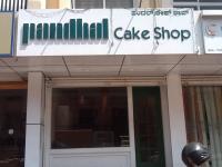 Pandal Cake Shop - Lalbagh - Mangalore