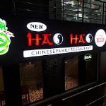 Hao Hao - Balmatta - Mangalore