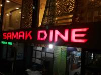 Samak Dine Family Restaurant - Balmatta - Mangalore