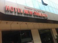 Hotel New Swagath - Balmatta - Mangalore