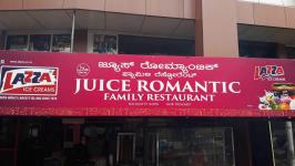 Juice Romantic - Kadri - Mangalore