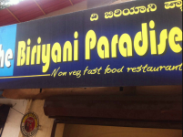 The Biryani Paradise - Kadri - Mangalore