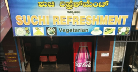 Suchi Restaurant - Kadri - Mangalore