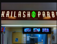 Kailash Parbat - Attavar - Mangalore