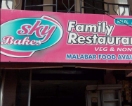 New Sky Bakes Fast Food - Attavar - Mangalore