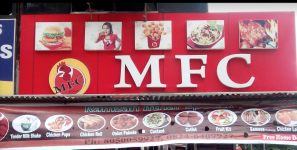 MFC - Bendoor - Mangalore