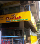 Danish Creek Restaurant - Bendoor - Mangalore